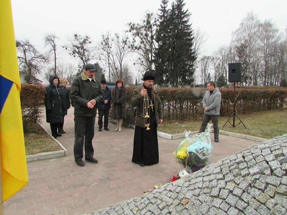 У Новограді-Волинському відбувся мітинг-реквієм пам’яті жер..., фото-3 У Новограді-Волинському відбувся мітинг-реквієм пам’яті жертв Голодоморів в Україні, фото-3
