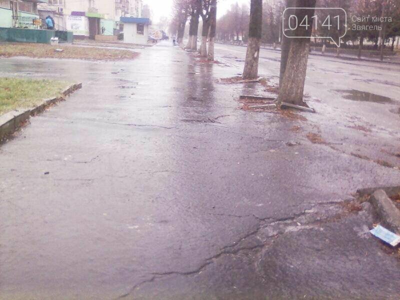 Обережно ожеледиця!: Вулиці Новограда-Волинського перетвори..., фото-1 Обережно ожеледиця!: Вулиці Новограда-Волинського перетворилися на суцільну ковзанку, фото-1