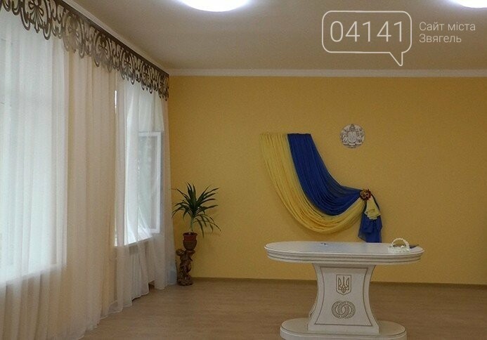 "Кохання поза часом": На День Валентина у Новограді-Волинсь..., фото-1 "Кохання поза часом": На День Валентина у Новограді-Волинському наречені зможуть подати заяви і в нічний час, фото-1