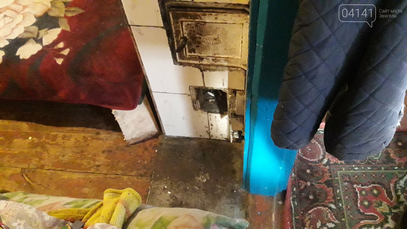 На Новоград-Волинщині відбулося пожежно-профілактичне відпр..., фото-4 На Новоград-Волинщині відбулося пожежно-профілактичне відпрацювання населених пунктів, фото-4