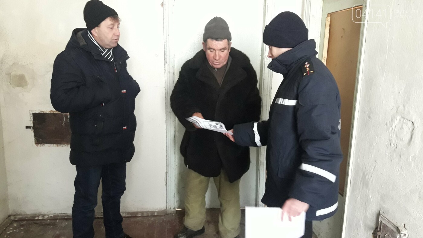 На Новоград-Волинщині відбулося пожежно-профілактичне відпр..., фото-2 На Новоград-Волинщині відбулося пожежно-профілактичне відпрацювання населених пунктів, фото-2