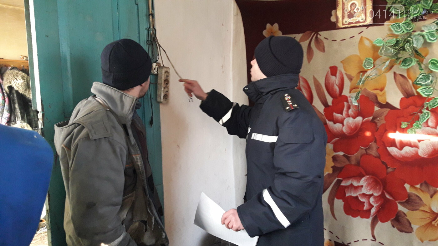 На Новоград-Волинщині відбулося пожежно-профілактичне відпр..., фото-5 На Новоград-Волинщині відбулося пожежно-профілактичне відпрацювання населених пунктів, фото-5