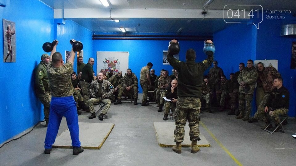 В 30 бригаді відбулися перші в цьому році змагання з гирьов..., фото-1 В 30 бригаді відбулися перші в цьому році змагання з гирьового спорту, фото-1