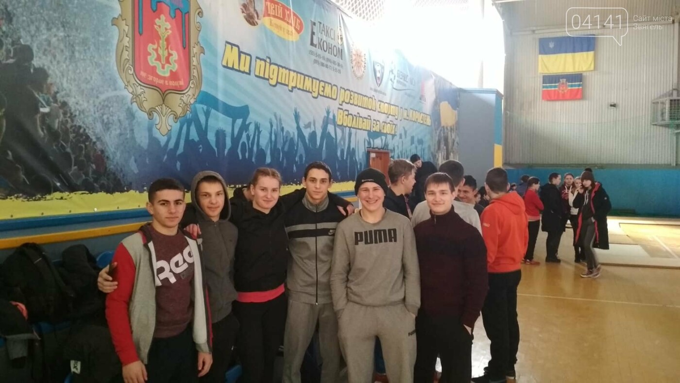 Новоградські спортсмени гідно виступили на чемпіонаті Житом..., фото-1 Новоградські спортсмени гідно виступили на чемпіонаті Житомирщини з вільної боротьби , фото-1