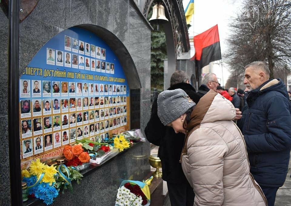 У Новограді-Волинському вшанували подвиг Героїв Небесної Сотні, фото-1 У Новограді-Волинському вшанували подвиг Героїв Небесної Сотні, фото-1