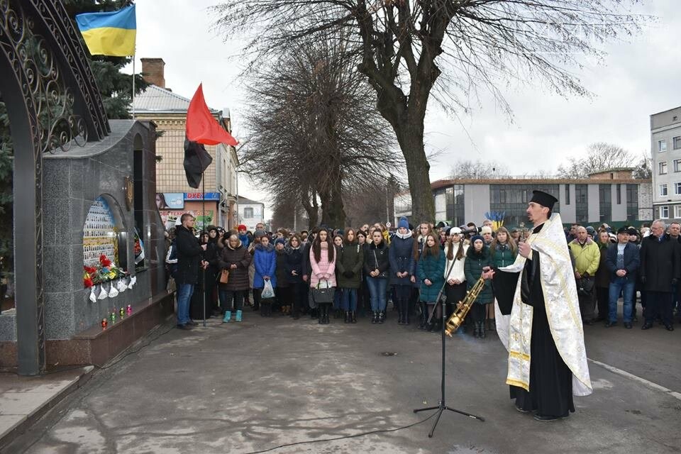 У Новограді-Волинському вшанували подвиг Героїв Небесної Сотні, фото-4 У Новограді-Волинському вшанували подвиг Героїв Небесної Сотні, фото-4