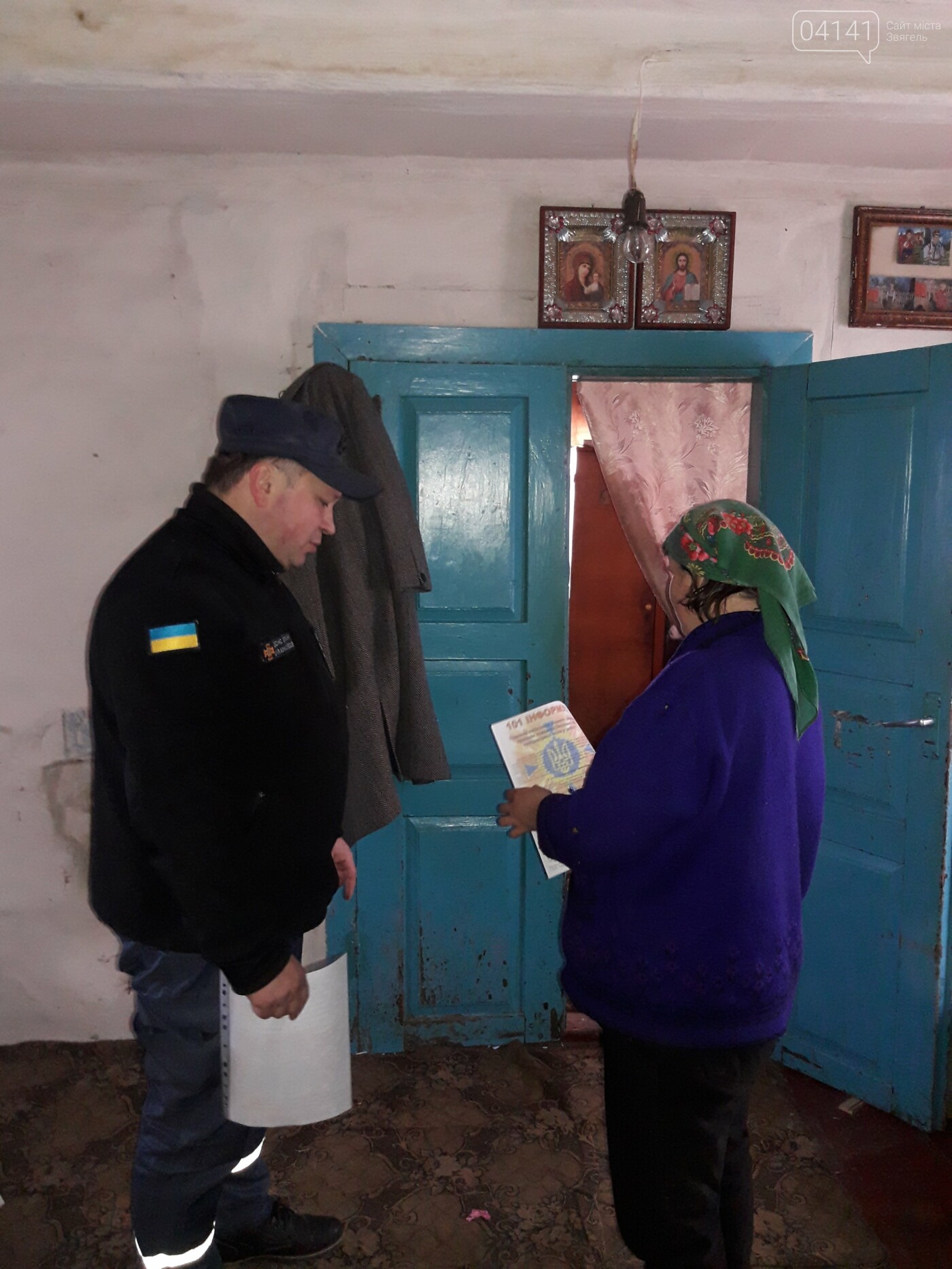 Як новоградські рятувальники профілактичну роботу з людьми..., фото-2 Як новоградські рятувальники профілактичну роботу з людьми проводять, фото-2
