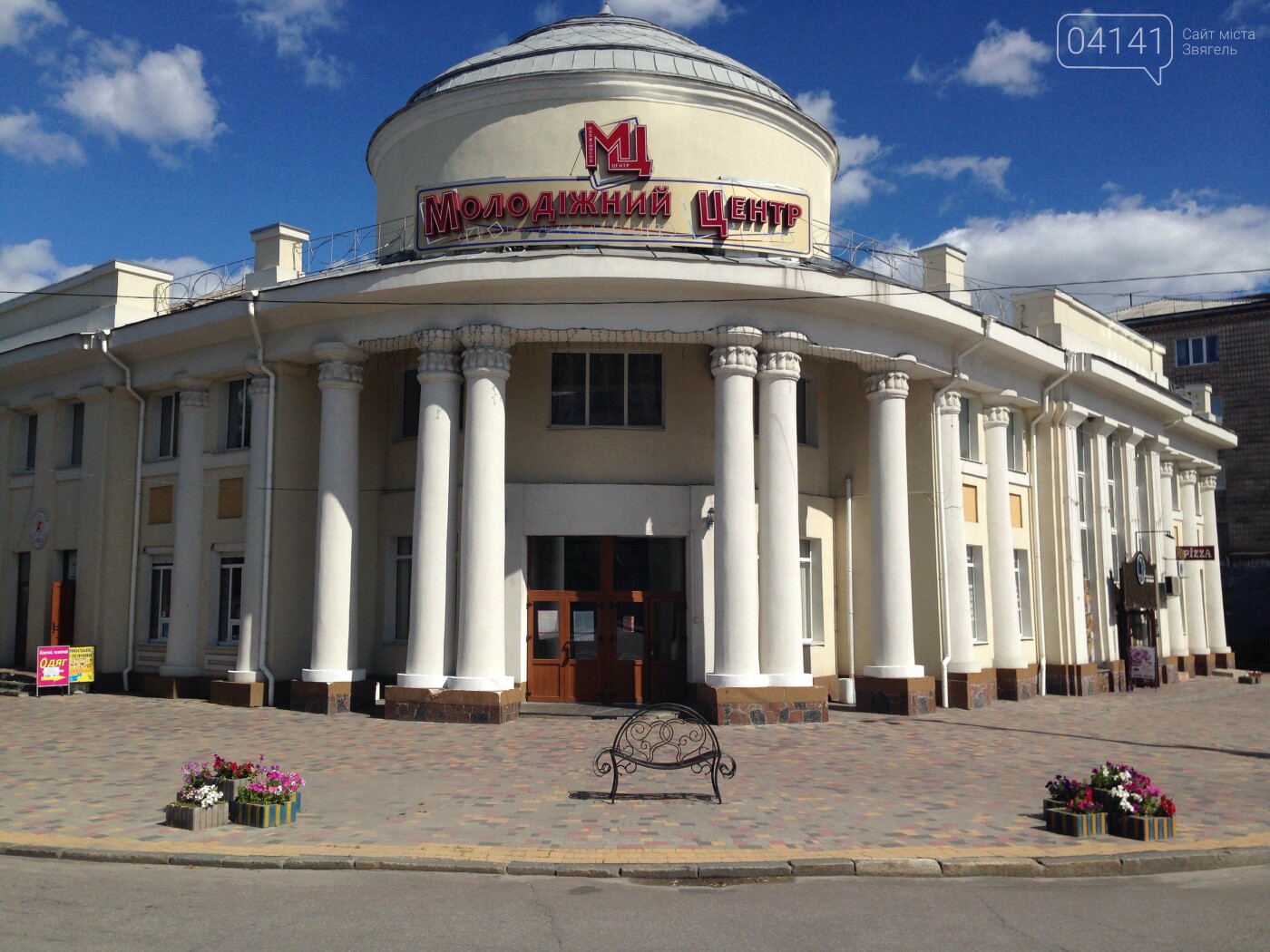 Перлина Житомирщини: Віртуальна екскурсія Новоградом-Волинс..., фото-4 Перлина Житомирщини: Віртуальна екскурсія Новоградом-Волинським, фото-4