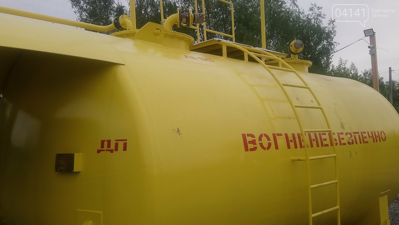 У Новограді-Волинському виявили незаконну АЗС (ФОТО, ВІДЕО), фото-5 У Новограді-Волинському виявили незаконну АЗС (ФОТО, ВІДЕО), фото-5