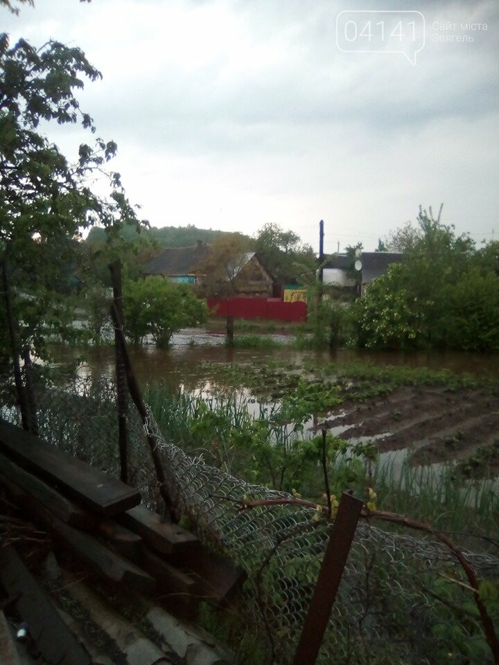 Рятувальники Новоград-Волинщини продовжують надавати допомо..., фото-9 Рятувальники Новоград-Волинщини продовжують надавати допомогу населенню по ліквідації наслідків буревію, фото-9