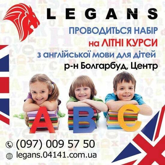 Рятувальники Новоград-Волинщини продовжують надавати допом..., фото-10 Рятувальники Новоград-Волинщини продовжують надавати допомогу населенню по ліквідації наслідків буревію, фото-10