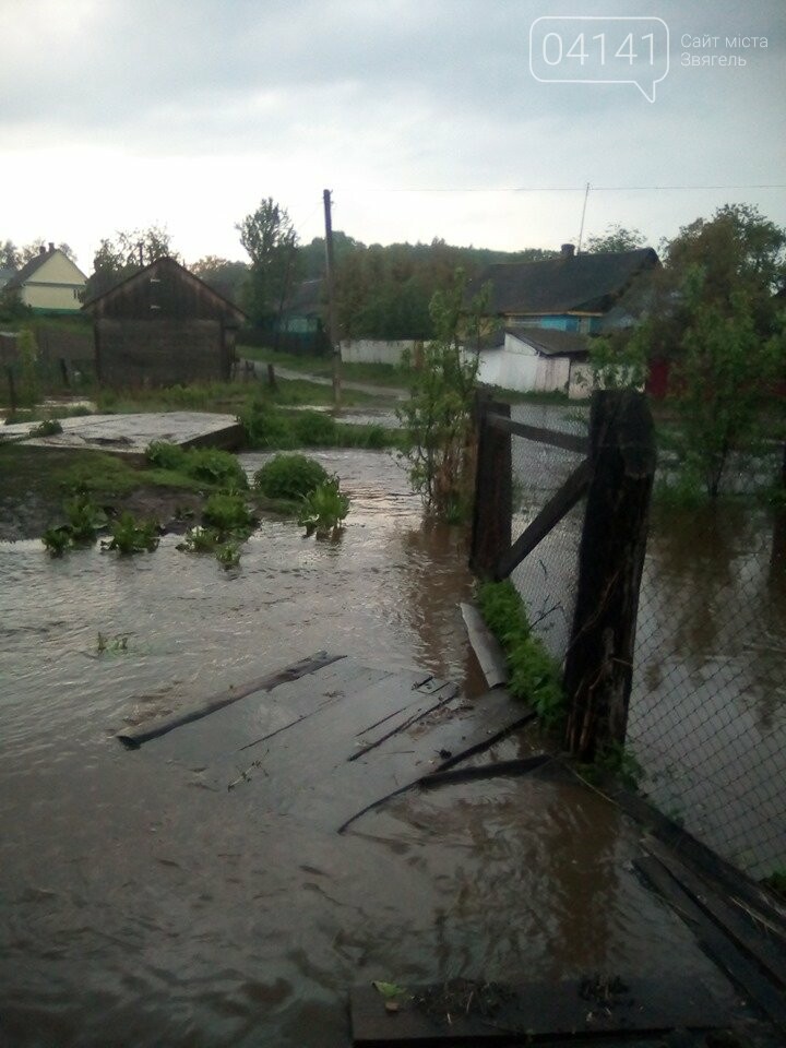 Рятувальники Новоград-Волинщини продовжують надавати допомо..., фото-5 Рятувальники Новоград-Волинщини продовжують надавати допомогу населенню по ліквідації наслідків буревію, фото-5