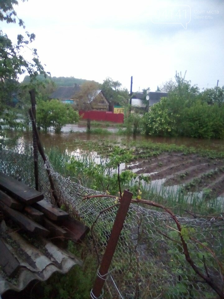 Рятувальники Новоград-Волинщини продовжують надавати допомо..., фото-6 Рятувальники Новоград-Волинщини продовжують надавати допомогу населенню по ліквідації наслідків буревію, фото-6