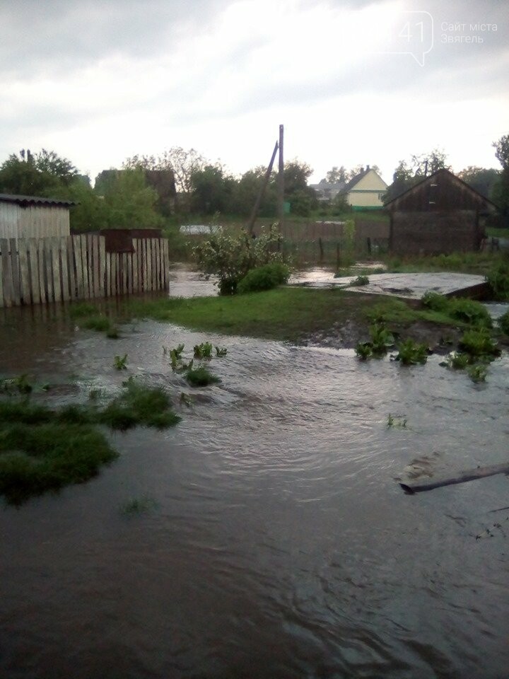 Рятувальники Новоград-Волинщини продовжують надавати допомо..., фото-7 Рятувальники Новоград-Волинщини продовжують надавати допомогу населенню по ліквідації наслідків буревію, фото-7