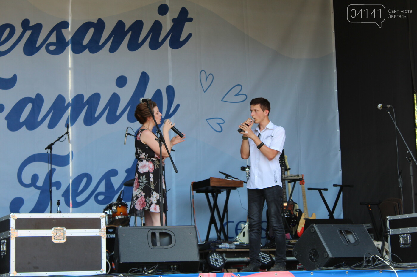 У Новограді-Волинському проходить CERSANIT FAMILY FEST (ФО..., фото-12 У Новограді-Волинському проходить CERSANIT FAMILY FEST (ФОТО, ВІДЕО), фото-12