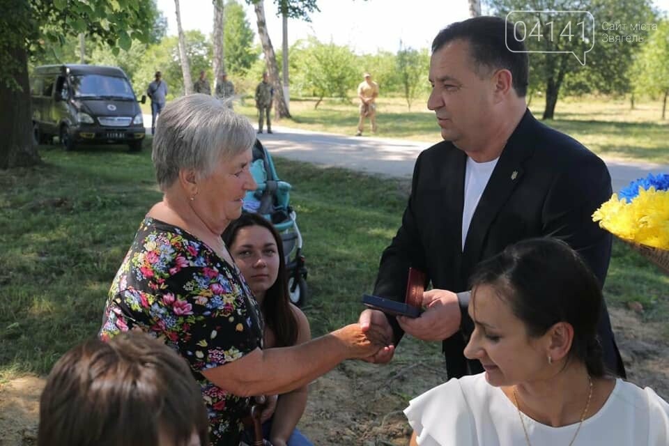 Міністр оборони перевірив готовність новозбудованих казарм..., фото-6 Міністр оборони перевірив готовність новозбудованих казарм для військових 30-ї бригади (ФОТО), фото-6