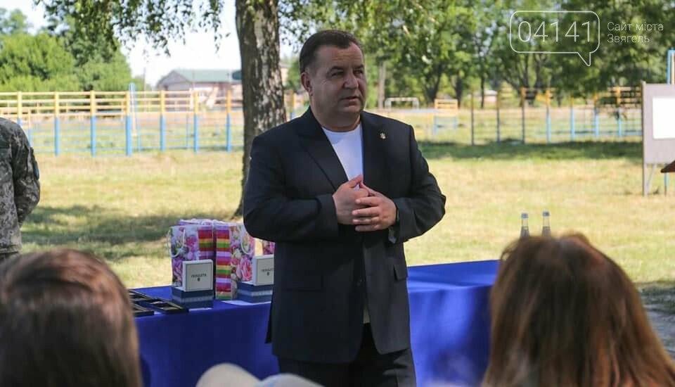 Міністр оборони перевірив готовність новозбудованих казарм..., фото-7 Міністр оборони перевірив готовність новозбудованих казарм для військових 30-ї бригади (ФОТО), фото-7