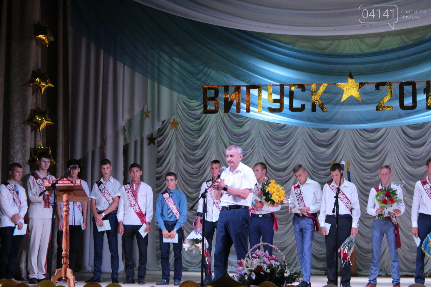 У Новограді-Волинському відбувся випуск студентів професій..., фото-10 У Новограді-Волинському відбувся випуск студентів професійного училища (ФОТО, ВІДЕО), фото-10