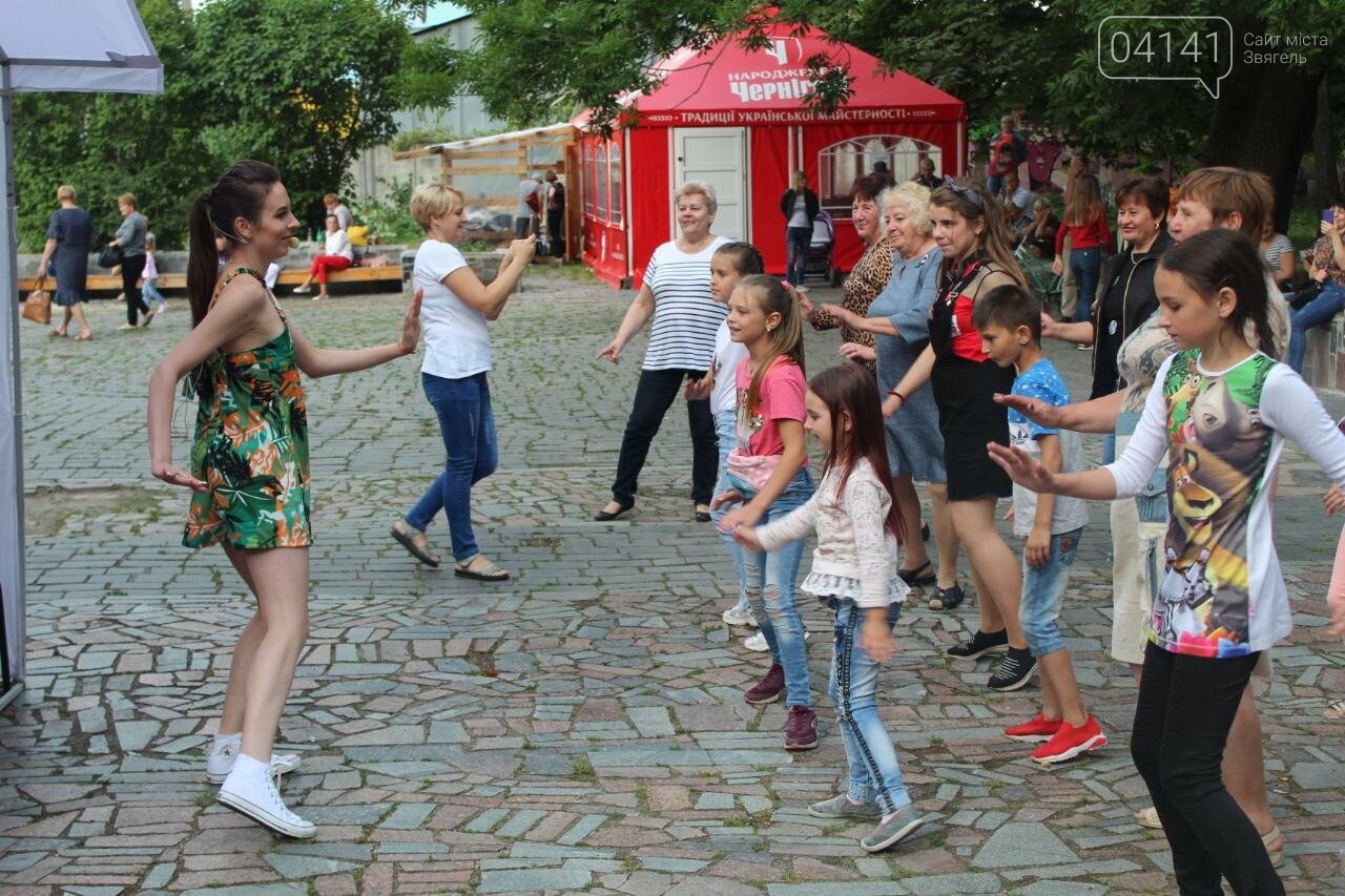 Ретро вечірка в Новограді-Волинському: Кращі моменти (ФОТО,..., фото-7 Ретро вечірка в Новограді-Волинському: Кращі моменти (ФОТО, ВІДЕО), фото-7