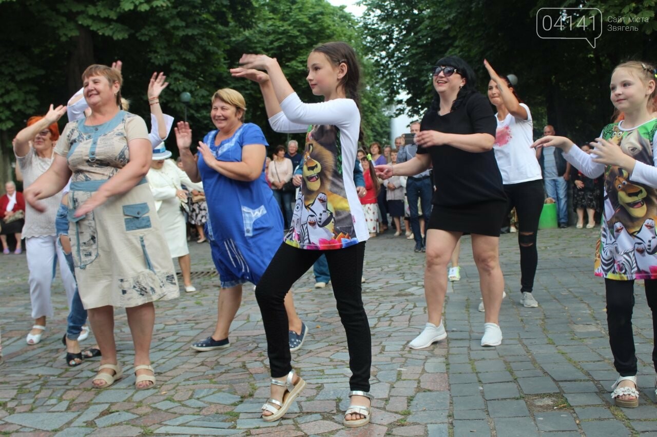 Ретро вечірка в Новограді-Волинському: Кращі моменти (ФОТО,..., фото-9 Ретро вечірка в Новограді-Волинському: Кращі моменти (ФОТО, ВІДЕО), фото-9
