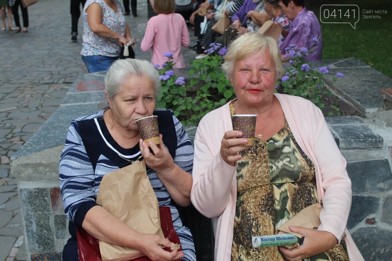Ретро вечірка в Новограді-Волинському: Кращі моменти (ФОТО,..., фото-2 Ретро вечірка в Новограді-Волинському: Кращі моменти (ФОТО, ВІДЕО), фото-2