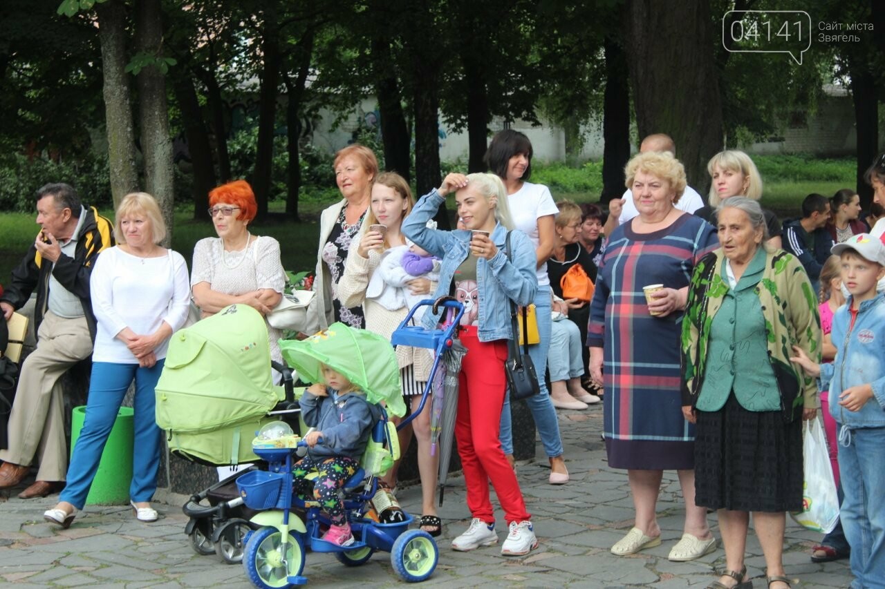Ретро вечірка в Новограді-Волинському: Кращі моменти (ФОТО..., фото-14 Ретро вечірка в Новограді-Волинському: Кращі моменти (ФОТО, ВІДЕО), фото-14