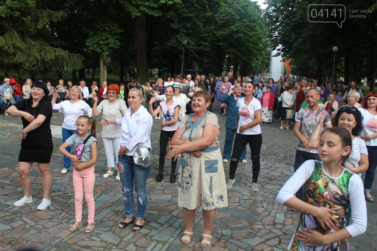 Ретро вечірка в Новограді-Волинському: Кращі моменти (ФОТО,..., фото-1 Ретро вечірка в Новограді-Волинському: Кращі моменти (ФОТО, ВІДЕО), фото-1