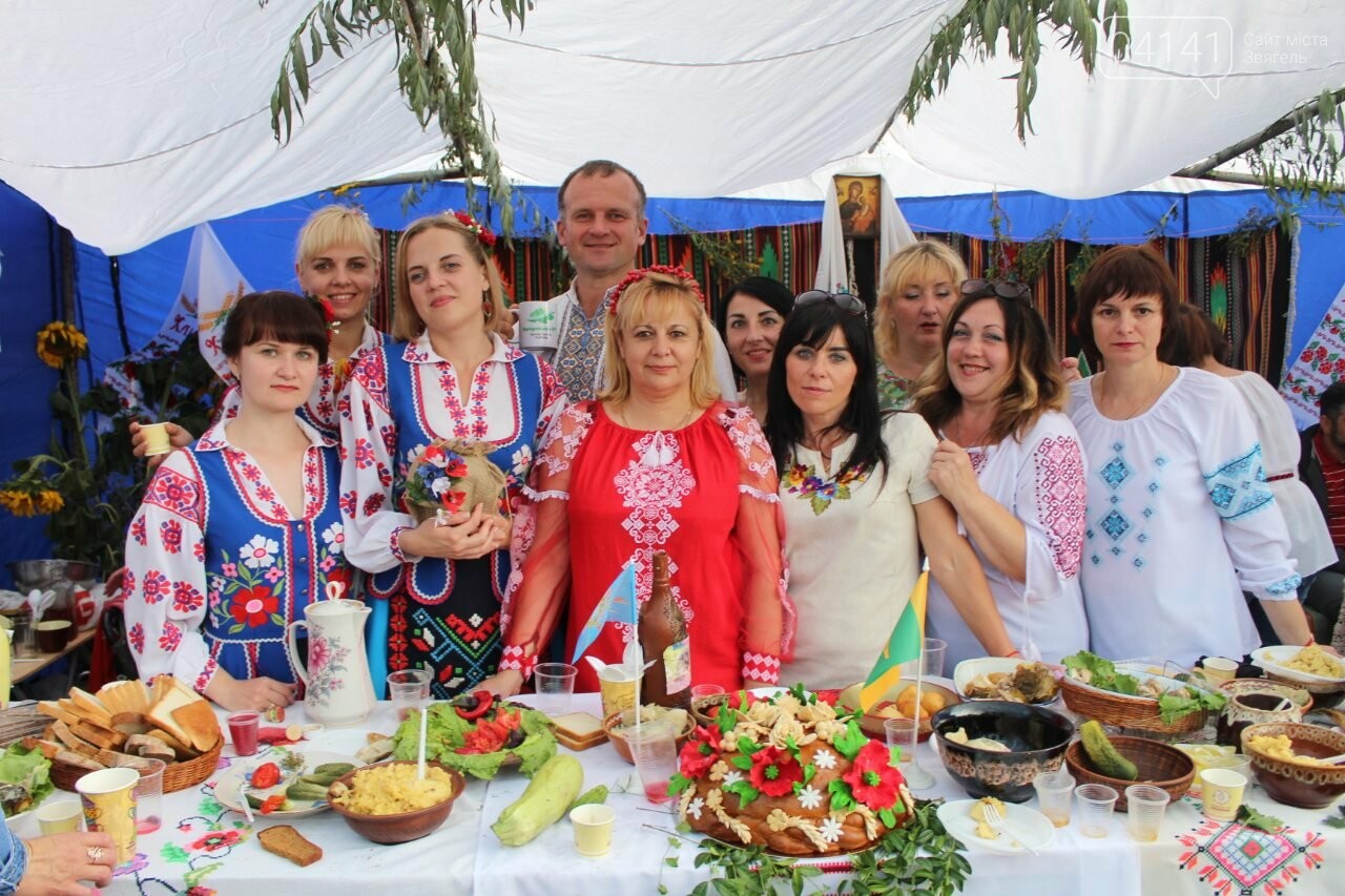 Як відсвяткували "Маківку літа" на Новоград-Волинщині: Найя..., фото-3 Як відсвяткували "Маківку літа" на Новоград-Волинщині: Найяскравіші моменти (ФОТО, ВІДЕО) , фото-3