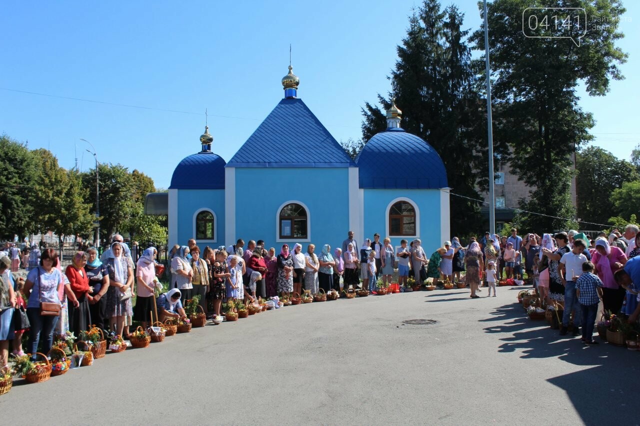 Як новоград-волинці яблука на Спас святили (ФОТО, ВІДЕО) , фото-4 Як новоград-волинці яблука на Спас святили (ФОТО, ВІДЕО) , фото-4