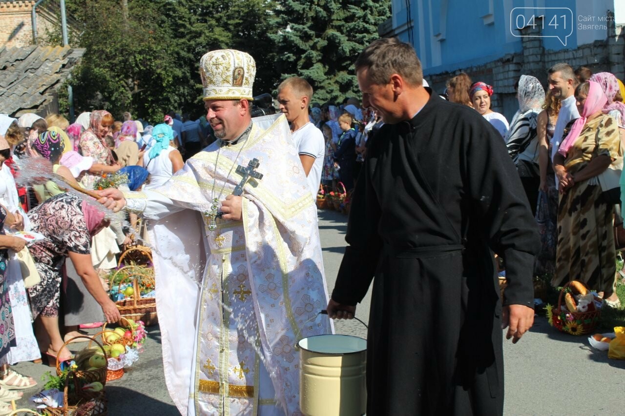 Як новоград-волинці яблука на Спас святили (ФОТО, ВІДЕО) , фото-1 Як новоград-волинці яблука на Спас святили (ФОТО, ВІДЕО) , фото-1