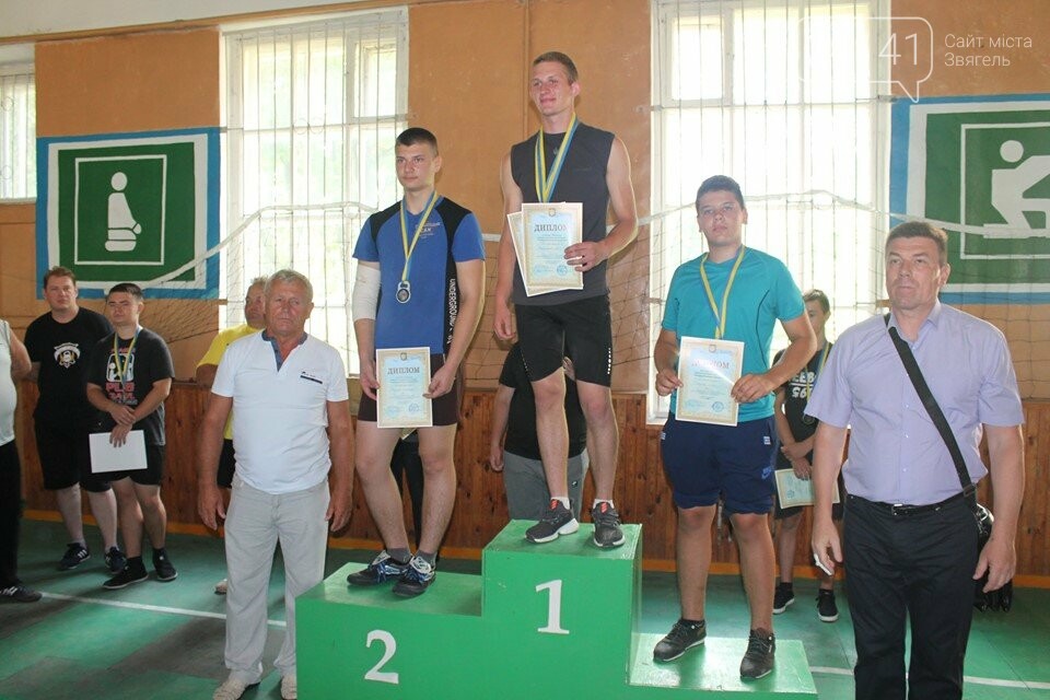 У Новоград-Волинському районі відбувся турнір присвячений п..., фото-2 У Новоград-Волинському районі відбувся турнір присвячений пам’яті Олександра Дідовця, фото-2