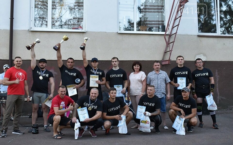 Як у Новограді проходив Кубок зі стронгмену - ZVYAGEL STRON..., фото-6 Як у Новограді проходив Кубок зі стронгмену - ZVYAGEL STRONGMEN CUP 2019 (ФОТО, ВІДЕО), фото-6