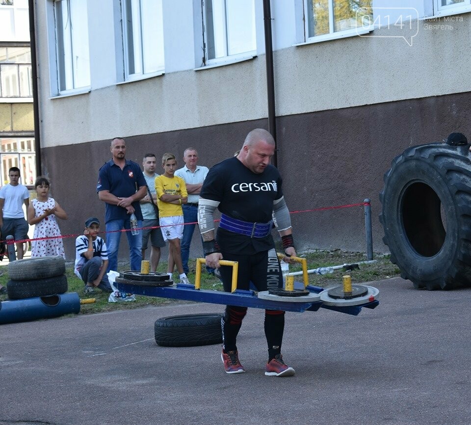 Як у Новограді проходив Кубок зі стронгмену - ZVYAGEL STRON..., фото-4 Як у Новограді проходив Кубок зі стронгмену - ZVYAGEL STRONGMEN CUP 2019 (ФОТО, ВІДЕО), фото-4