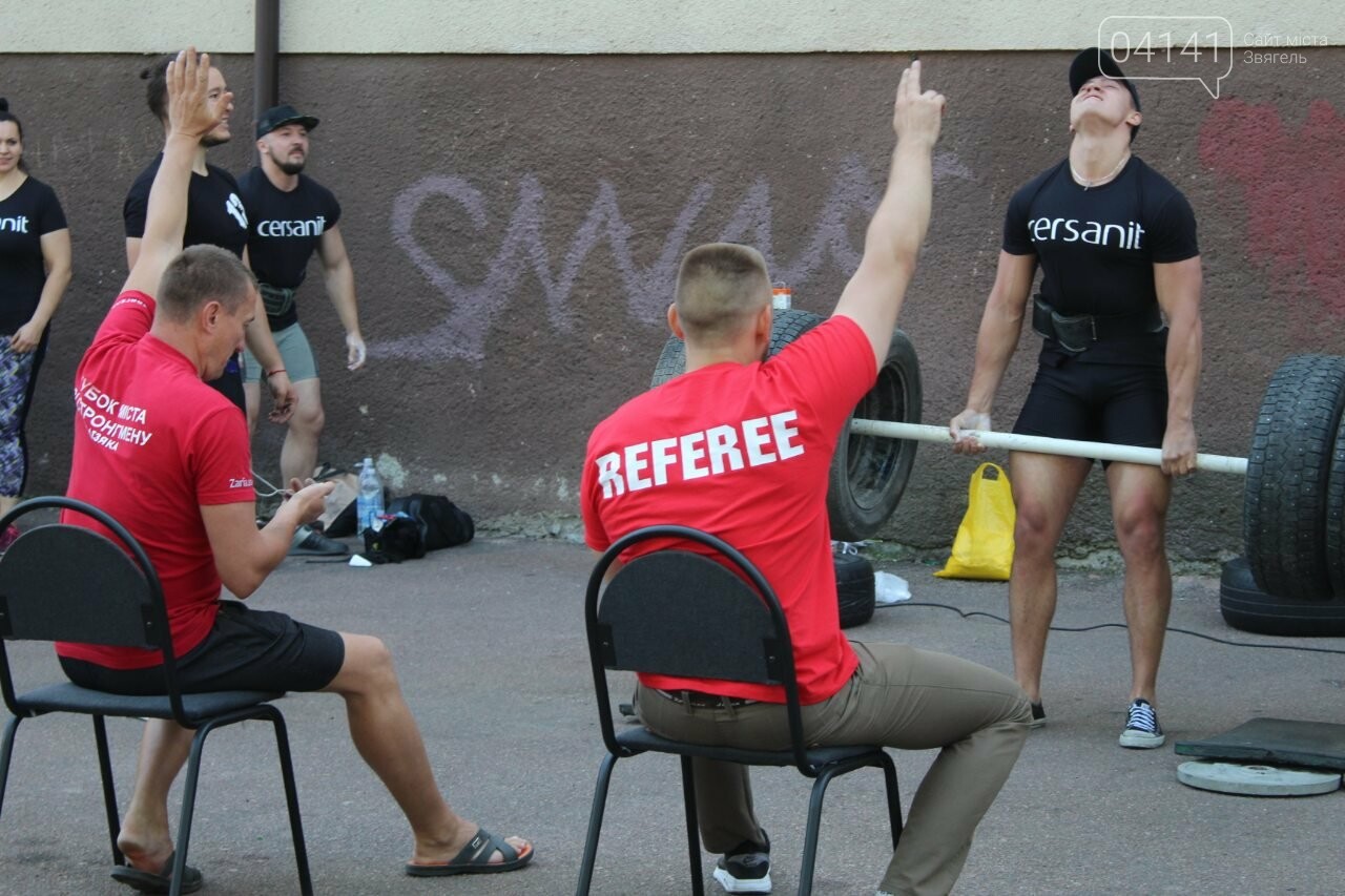 Як у Новограді проходив Кубок зі стронгмену - ZVYAGEL STRON..., фото-2 Як у Новограді проходив Кубок зі стронгмену - ZVYAGEL STRONGMEN CUP 2019 (ФОТО, ВІДЕО), фото-2