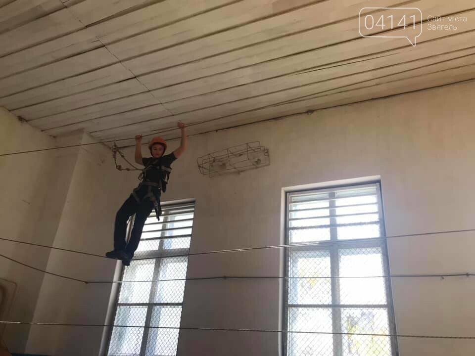 У Новограді відбулися змаганнях зі спортивного туризму, фото-1 У Новограді відбулися змаганнях зі спортивного туризму, фото-1