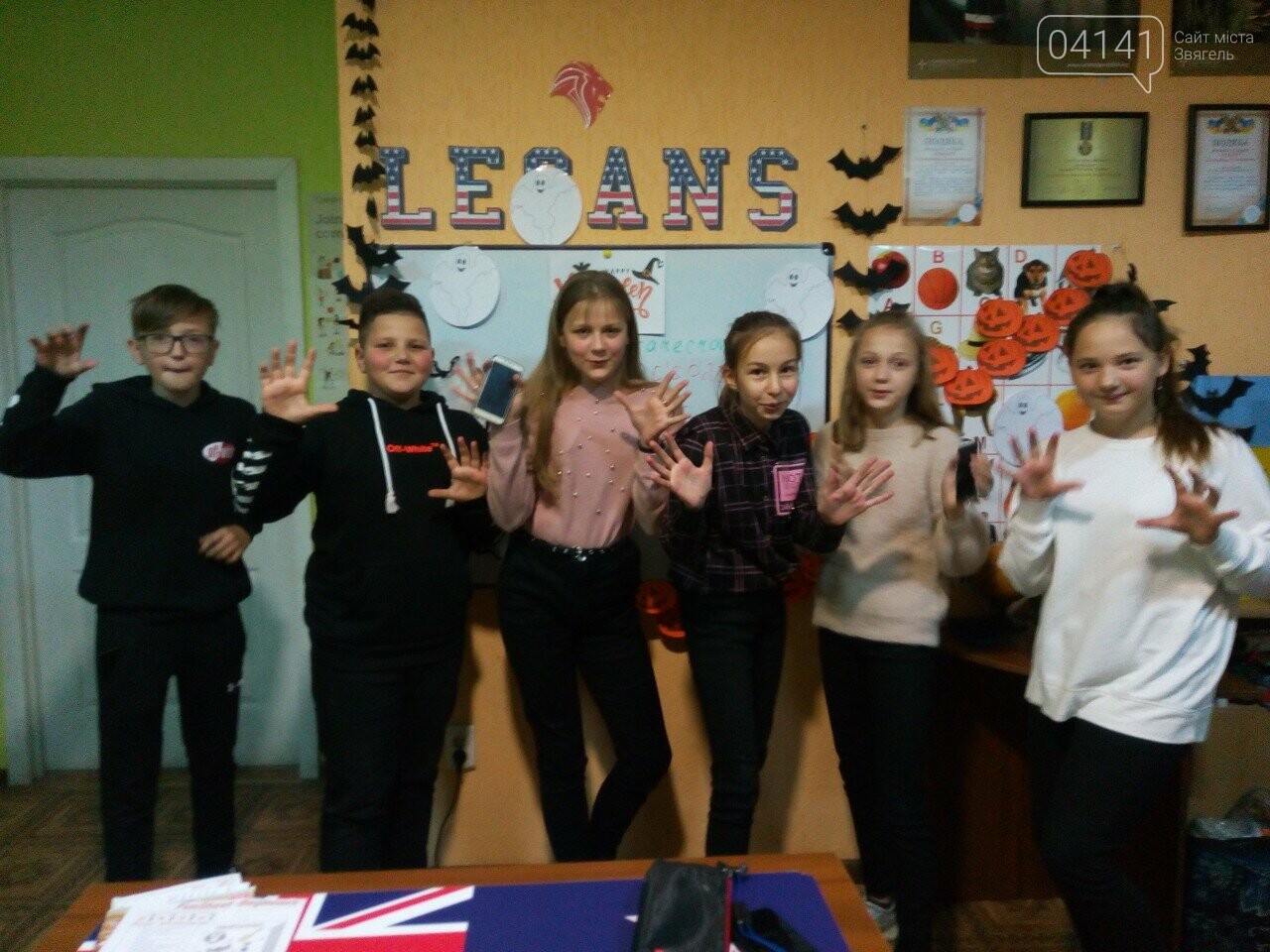 Halloween - що за свято? Як юні звягельчани пізнають традиц..., фото-1 Halloween - що за свято? Як юні звягельчани пізнають традиції англомовного світу (ФОТО), фото-1