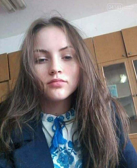 Допоможіть розшукати 17-річну дівчину з Новограда-Волинсько..., фото-1 Допоможіть розшукати 17-річну дівчину з Новограда-Волинського (ОНОВЛЕНО), фото-1