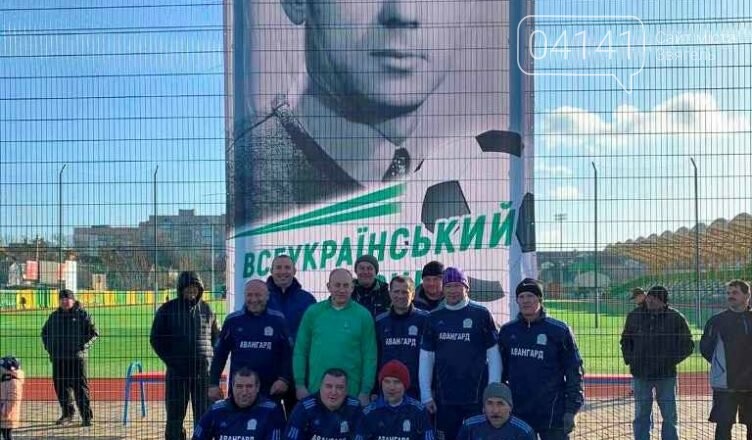 Новоград-волинський “Авангард” – переможець футбольного тур..., фото-1 Новоград-волинський “Авангард” – переможець футбольного турніру пам’яті Миколи Сюсюри, фото-1
