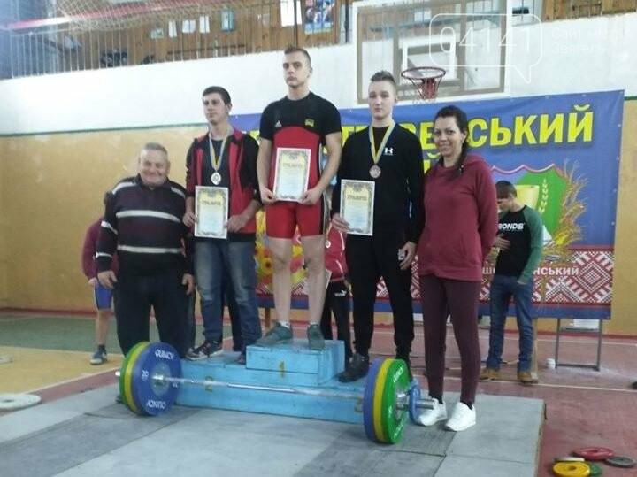 1-ше місце здобули звягельські важкоатлети на чемпіонаті об..., фото-1 1-ше місце здобули звягельські важкоатлети на чемпіонаті області, фото-1