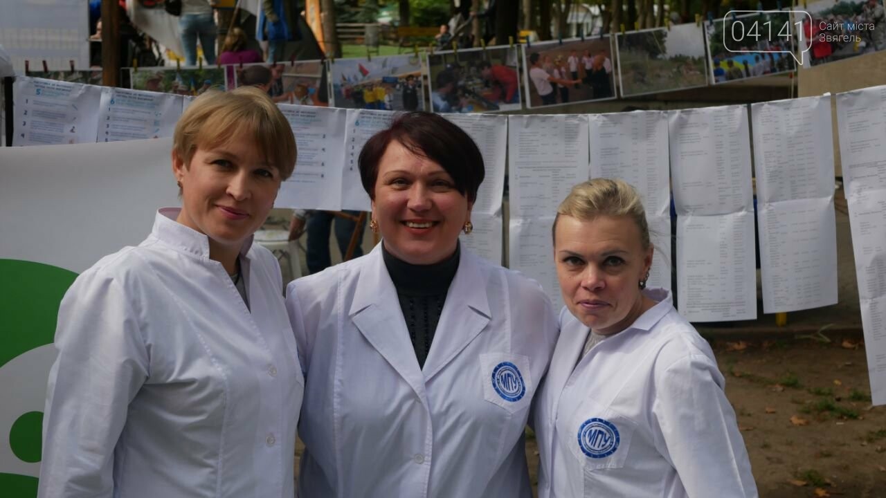 "Медико - Природничий Університет" проводить літній набір с..., фото-3 "Медико - Природничий Університет" проводить літній набір студентів!, фото-3