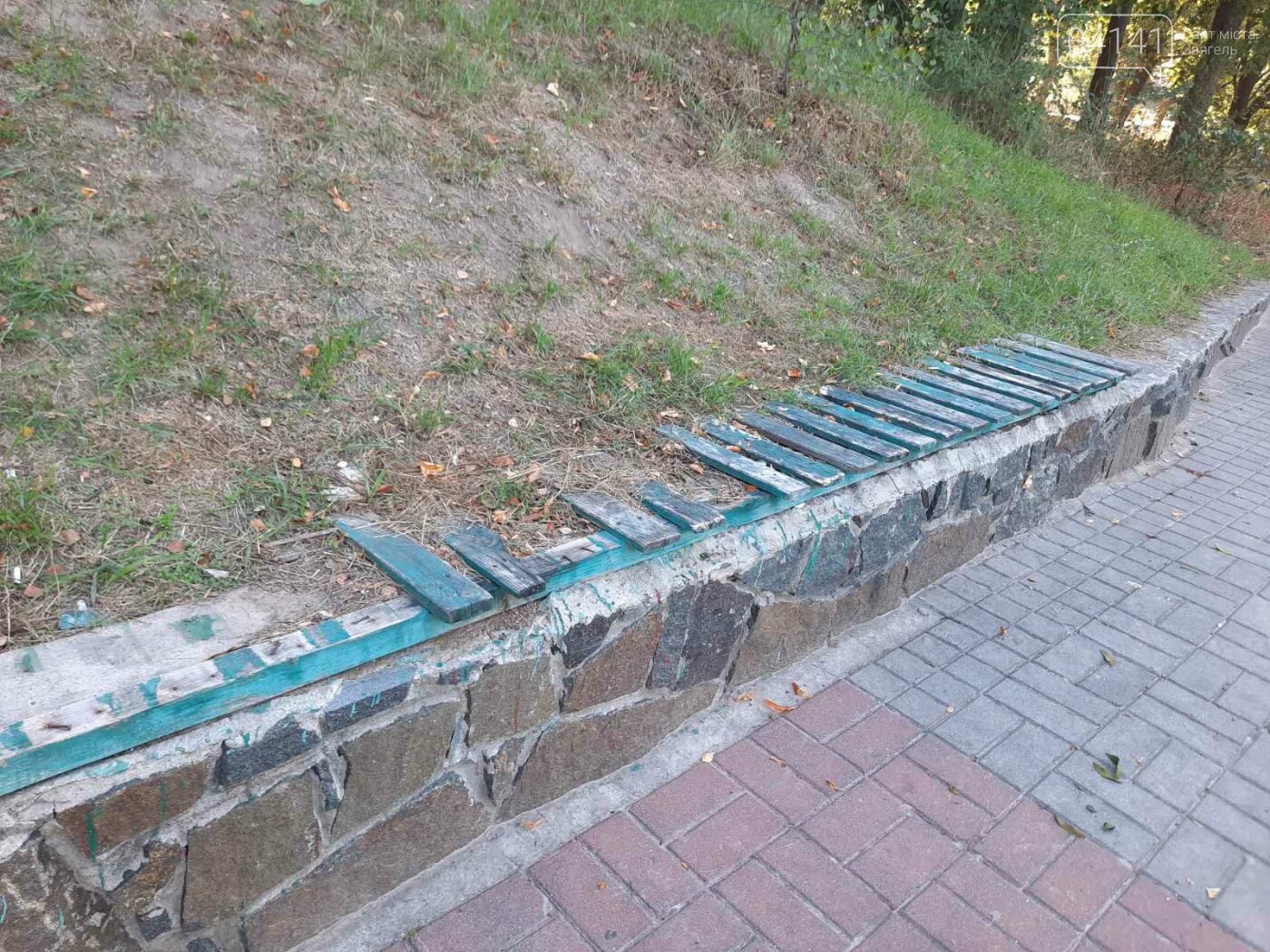 Початок осені у парку на "Болгарбуді": Що милує та "ріже"..., фото-11 Початок осені у парку на "Болгарбуді": Що милує та "ріже" око (ФОТО), фото-11
