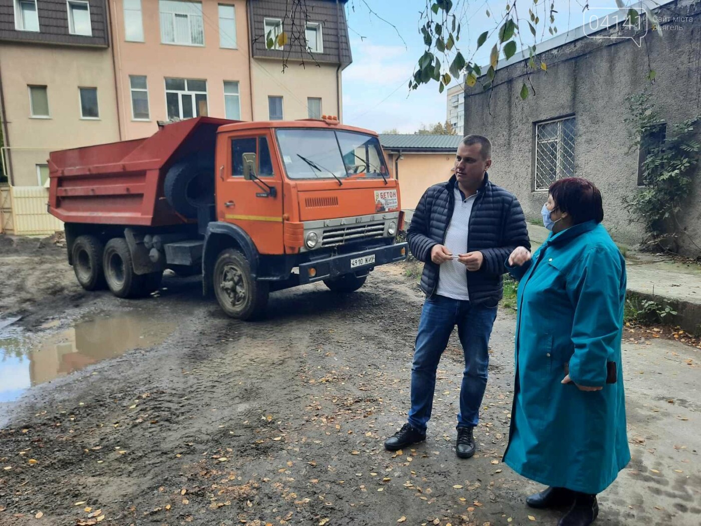 "Камінь зрушено з місця": Проблема жителів Пушкіна у Новогр..., фото-1 "Камінь зрушено з місця": Проблема жителів Пушкіна у Новограді вирішується, фото-1