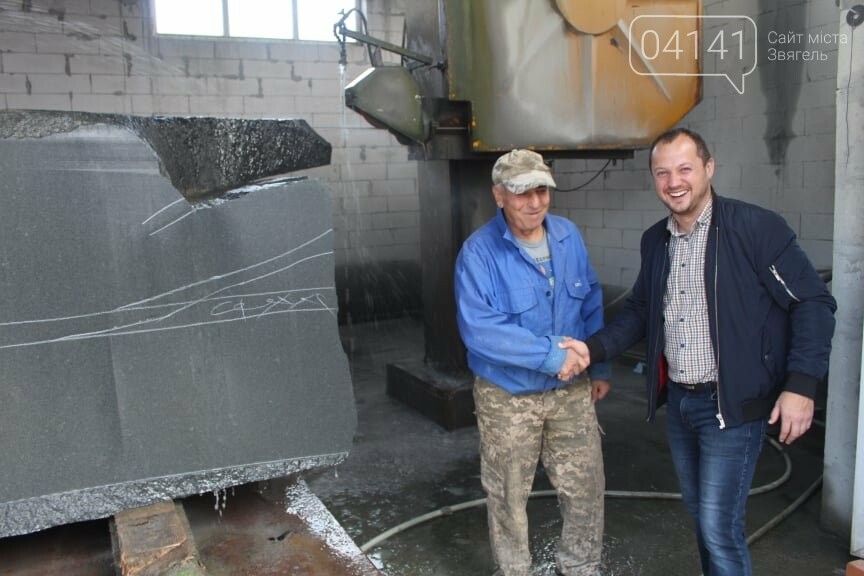 Хто він Андрій Андрущенко?: Молодий підприємець та меценат..., фото-2 Хто він Андрій Андрущенко?: Молодий підприємець та меценат з Новограда-Волинського, фото-2