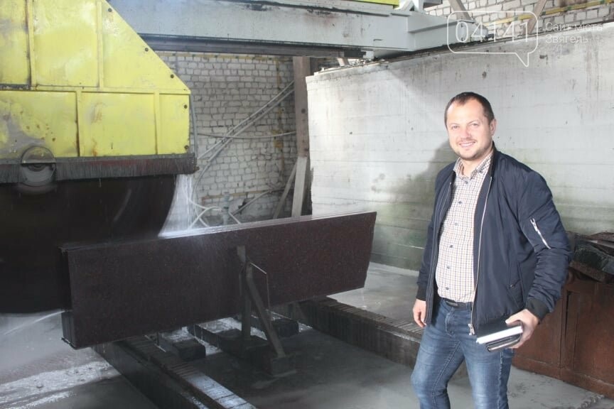 Хто він Андрій Андрущенко?: Молодий підприємець та меценат..., фото-3 Хто він Андрій Андрущенко?: Молодий підприємець та меценат з Новограда-Волинського, фото-3