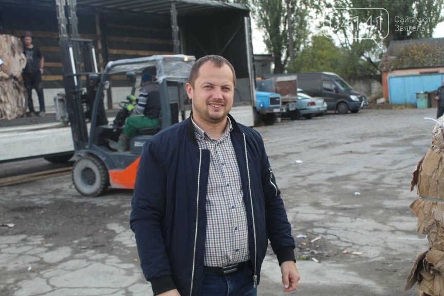 Хто він Андрій Андрущенко?: Молодий підприємець та меценат..., фото-1 Хто він Андрій Андрущенко?: Молодий підприємець та меценат з Новограда-Волинського, фото-1