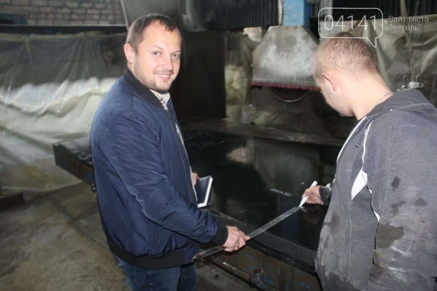 Хто він Андрій Андрущенко?: Молодий підприємець та меценат..., фото-5 Хто він Андрій Андрущенко?: Молодий підприємець та меценат з Новограда-Волинського, фото-5