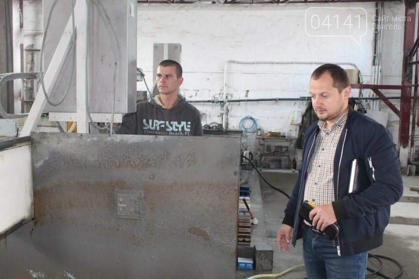 Хто він Андрій Андрущенко?: Молодий підприємець та меценат..., фото-4 Хто він Андрій Андрущенко?: Молодий підприємець та меценат з Новограда-Волинського, фото-4