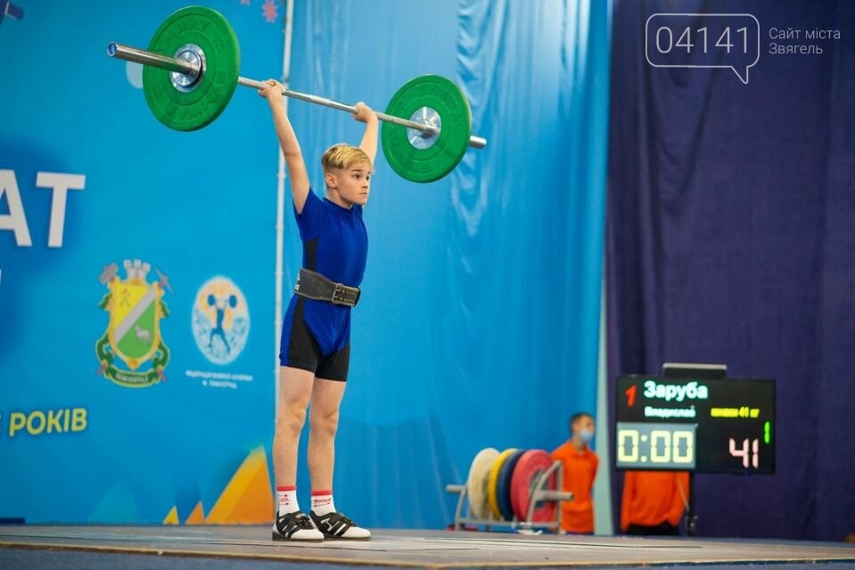 Новоградська молодь взяла участь у Чемпіонаті України з важ..., фото-1 Новоградська молодь взяла участь у Чемпіонаті України з важкої атлетики , фото-1