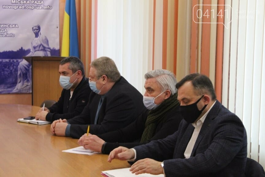Бути Звягелю чи ні?: Як в Новограді відбувалося засідання р..., фото-2 Бути Звягелю чи ні?: Як в Новограді відбувалося засідання робочої групи з питань перейменування , фото-2