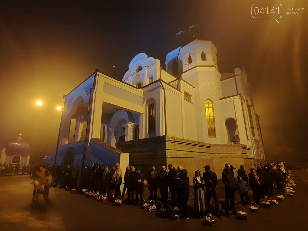 Христос Воскрес! Воістину Воскрес!: Новоград-волинці святк..., фото-4 Христос Воскрес! Воістину Воскрес!: Новоград-волинці святкують Великдень-2021, фото-4